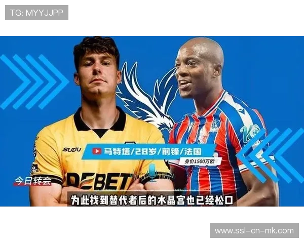 利物浦6000万欧签雷恩中卫雅凯,球员将于夏季正式加盟 利物浦6000万欧签雷恩中卫雅凯,球员将于夏季正式加盟